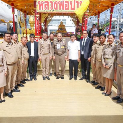 "องคมนตรี"เป็นประธานเปิดงาน นมัสการปิดทองหลวงพ่อปาน ประจำปี 2568