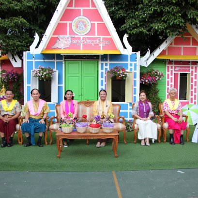  24-26 เม.ย.นี้อย่าพลาด "งานสงกรานต์พระประแดง"