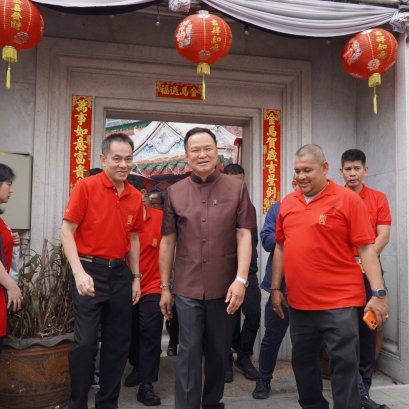 "ป่อเต็กตึ๊ง"ต้อนรับ"อนุทิน" เข้าสักการะ"หลวงปู่ไต้ฮง"เนื่องในเทศกาลตรุษจีน