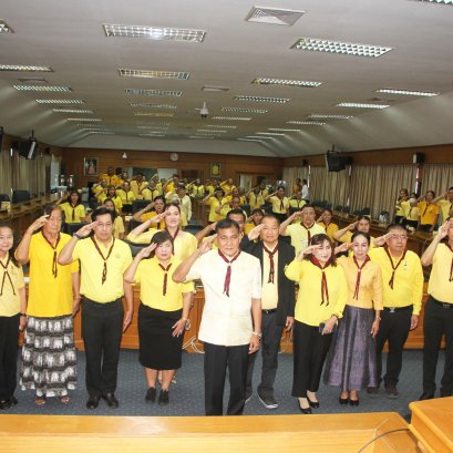 "นายกสุนทร"ได้รับเลือกเป็น ประธานชมรมลูกเสือชาวบ้านสมุทรปราการ