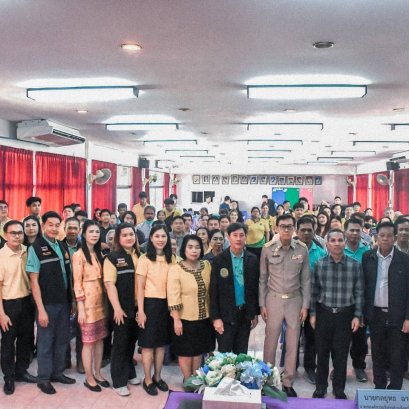 "อบจ.ฉะเชิงเทรา"จัดโครงการ สร้างงานส่งเสริมอาชีพในชุมชน