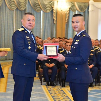 "บิ๊กไก่"เป็นประธานพิธีประดับเครื่องหมาย ความสามารถในการบิน กองทัพอากาศ