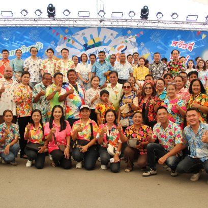 "นายกสุนทร ปานแสงทอง"เปิดบ้านจัดพิธี ทำบุญรดน้ำดำหัวเนื่องในวันสงกรานต์