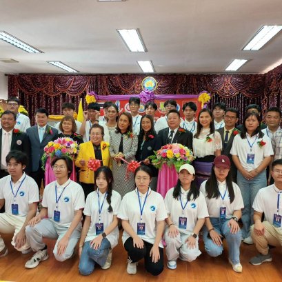 5 สถาบันเข้าร่วมโครงการ "แลกเปลี่ยนเรียนรู้วัฒนธรรมไทย-จีน"