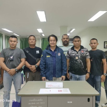 ชุดปฏิบัติการพิเศษฝ่ายปกครองเดชอุดม บุกรวบเอเย่นต์ยรกได้คาบ้าน