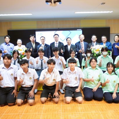 คสม.เปิดฯศูนย์การเรียนรู้ภาษาตปท. ยกระดับ-พัฒนานร.เป็นเลิศสื่อสารภาษาสู่สากล