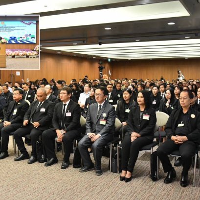 "วุฒิสภา"เปิดเวทีสร้างผู้นำจิตอาสา ด้านความปลอดภัยพิทักษ์เทิดทูนต่อเนื่องรุ่นที่ 3