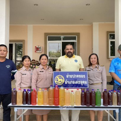 แอบขายน้ำกระท่อมให้นักเรียน "ปกครองเดชอุดม"ไม่ปล่อยลุยจับทันที 