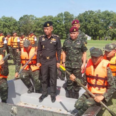 "บิ๊กทหาร"ตรวจหน่วยบรรเทาสาธารณภัยทบ. ย้ำทุกหน่วยต้องพร้อมช่วยเหลือประชาชน 