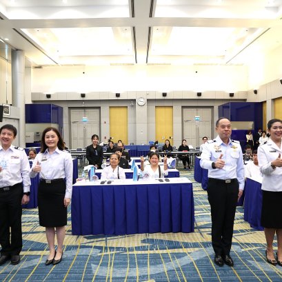 AOT เดินหน้าดูแลชุมชนต่อเนื่องปีที่ 8 มอบเครื่องช่วยฟังแก่ประชาชนรอบท่าอากาศยานฯ