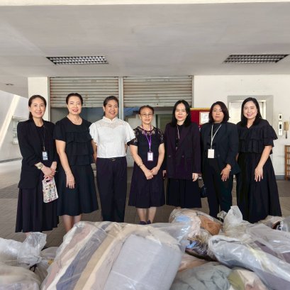 ทสภ.รับมอบเศษผ้าเหลือใช้จากมูลนิธิสายใจไทย ส่งต่อชุมชนสร้างงานเสริมรายได้ยั่งยืน