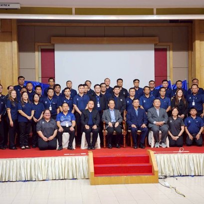 จัดอบรมพัฒนาบุคลากรด้านสินเชื่อ "แนวทางการบริหารความเสี่ยงฯในภาวะวิกฤตทางเศรษฐกิจ" 
