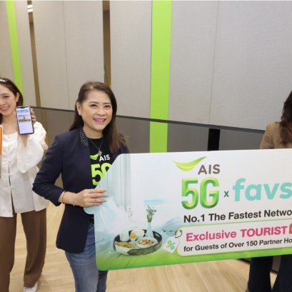 AIS 5G จับมือ favstay ยกระดับประสบการณ์ท่องเที่ยวไทยครบวงจร