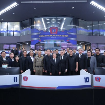 "เอไอเอส"จับมือ กสทช. สานต่อภารกิจยกระดับ ความปลอดภัยคนไทยขยายบริการ 191 ELS