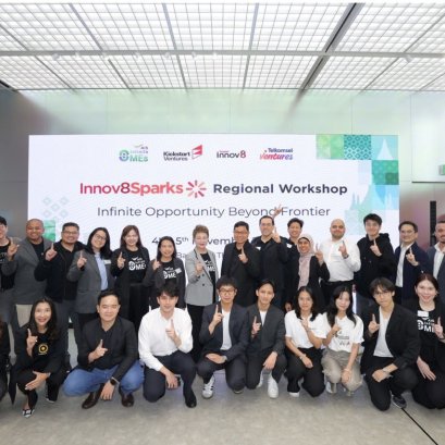 "AIS"ผนีกกำลัง"Singtel Group" ยกระดับ SMEs ไทยสู่ตลาดระดับภูมิภาค 