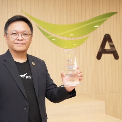"เอไอเอส"คว้ารางวัลสูงสุด Prime Minister Awards 2025 