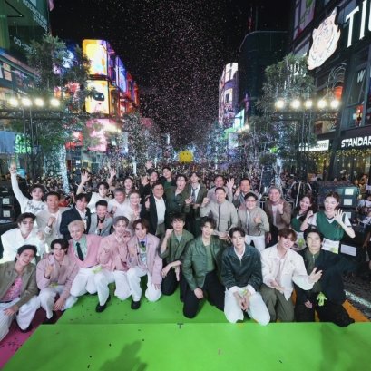 เคานต์ดาวน์สุดอลัง "SIAM SQUARE STREET OF DREAMZ 2026"