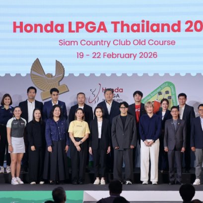 เชียร์สาวไทยล่าแชมป์ในบ้าน!  AIS PLAY ยิงสด"ฮอนด้า แอลพีจีเอ ไทยแลนด์"