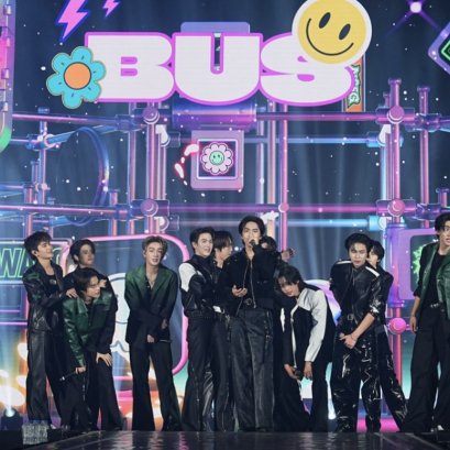 เปิดโมเมนต์สุดพิเศษ!AIS จัดงาน "AIS INFINITE US"แทนคำขอบคุณลูกค้า