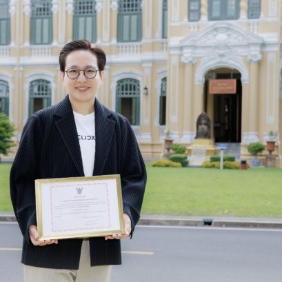 CLICX เข้ารับใบอนุญาต Virtual Bank จากธนาคารแห่งประเทศไทยอย่างเป็นทางการ
