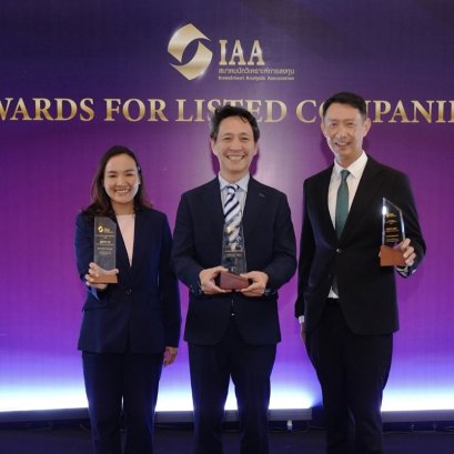 AIS ตอกย้ำความเป็นเลิศคว้า 3 รางวัลใหญ่ IAA Awards 2026 ต่อเนื่อง 6 ปีซ้อน