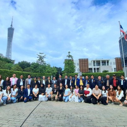 "กมธ.การศึกษาฯ วุฒิสภา"เยือนนครกวางโจว จับมือพัฒนาองค์ความรู้ด้านการศึกษา 