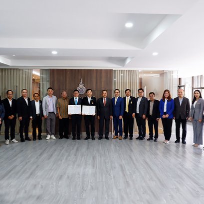 "ราชมงคลสุวรรณภูมิ"จับมือกรีน สแตนดาร์ด พัฒนา"ไบโอชาร์"นวัตกรรมกักเก็บคาร์บอน