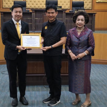 "อธิการบดี มทร.สุวรรณภูมิ"รับรางวัล "บุคคลต้นแบบด้านคุณธรรม จริยธรรม"