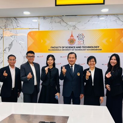 เปิดวิสัยทัศน์"ผศ.ดร.นฎาภัสส์ คุ้มกลาง" คณบดีหญิงแกร่ง"มทร.สุวรรณภูมิ"