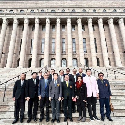 "กมธ.การศึกษาฯ วุฒิสภา"เยือนฟินแลนด์ จับมือบริหารจัดการด้านการศึกษา 