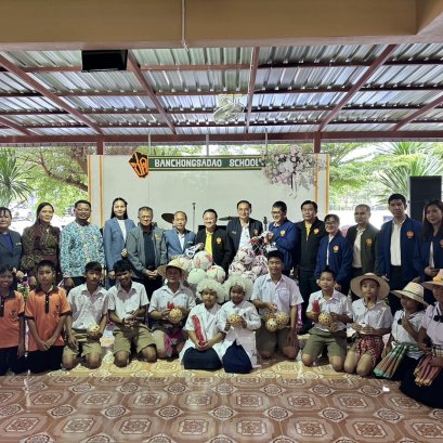 "กมธ.ศึกษา วุฒิสภา"เข้าพื้นที่เมืองกาญจน์ ดูงานการจัดการเรียนรู้เชิงรุก