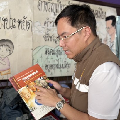 ​"อัครนันท์"จ่อโละหนังสือเรียนเก่า ชูโมเดล"พี่ดูแลน้อง"ย้ำชัดไม่ทิ้งใครไว้ข้างหลัง 