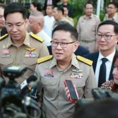 ศธ.ตั้ง 'รมช.อัครนันท์' นั่ง "ผอ.ศูนย์พิทักษ์สิทธิเสรีภาพนักเรียน-ครู"
