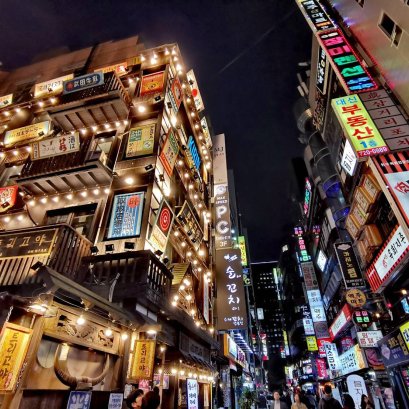 โลกสวยด้วย"มือถือ" นักล่าภาพตะลุย"แดนกิมจิ"