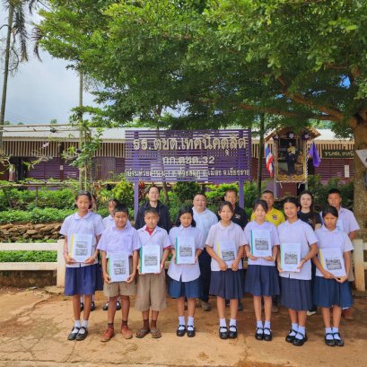 "มูลนิธิพุทธรักษา"ลงพื้นที่ติดตามพัฒนาการ การเรียน-การสอนภาษาอังกฤษโรงเรียนตชด.