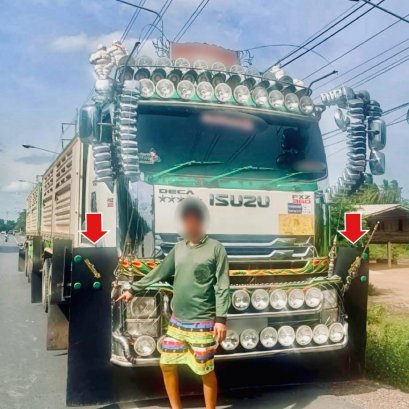 "ทางหลวงศรีประจันต์"ลุยตรวจเข้ม รถบรรทุกติด 'บังโคลนซิ่ง'เกินขนาด
