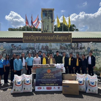 ที่ปรึกษา กมธ.ทหารฯ วุฒิสภาลงพื้นที่เมืองข้าง ให้กำลังใจปชช.-ทหารปกป้องอธิปไตยไทย