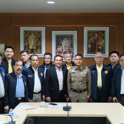 "กมธ.ทหาร"วุฒิสภาลงพื้นที่หนองคาย รับฟังสถานการณ์ชายแดนไทย-ลาว