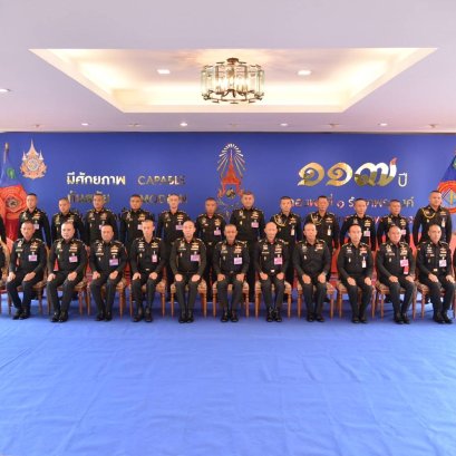 "แม่ทัพภาค1"ตรวจเยี่ยมกองพลที่1ฯ ย้ำความสำเร็จ-ล้มเหลวขึ้นอยู่กับผู้บังคับหน่วย