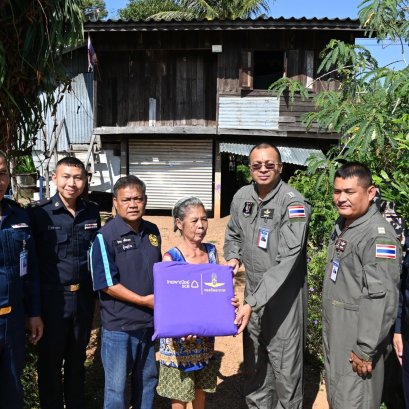 "กองบิน 3"ใส่ใจ-ห่วงใย-เคียงข้างประชาชน มอบผ้าห่มกันหนาวสานต่อความอบอุ่นให้ปชช.