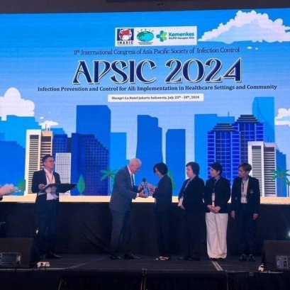 รพ.สมเด็จพระปิ่นเกล้าฯรับรางวัลสุดยอด ควบคุม-ดูแลการแพร่เชื้อโรคภายในรพ.ไปสู่ผู้ป่วย