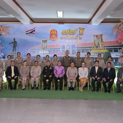 "กมธ.ทหารฯวุฒิสภา"ร่วมงาน 77 ปี ครบรอบสถาปนากองทัพภาคที่ 2 