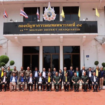 "กมธ.การทหารฯ วุฒิสภา"ลงใต้ เยือน"ค่ายเขตอุดมศักดิ์"