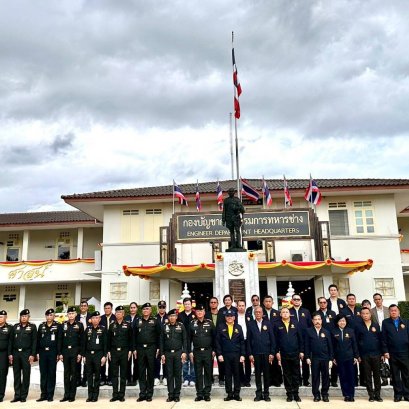 กมธ.ทหารฯ วุฒิสภาลงพื้นที่ติดตามผลการปฏิบัติงาน กรมทหารช่างและมณฑลทหารบกที่16ราชบุรี