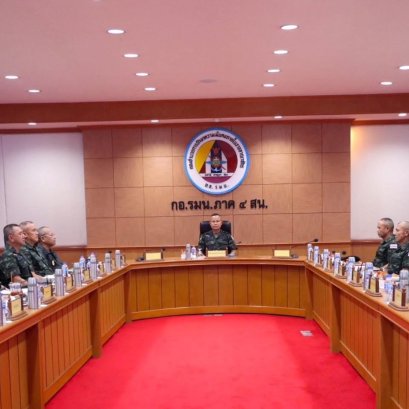 "พล.ต.นรธิป โพยนอก"ประกาศเดินหน้าต่อยอด สานต่อสร้างสันติสุขชายแดนใต้