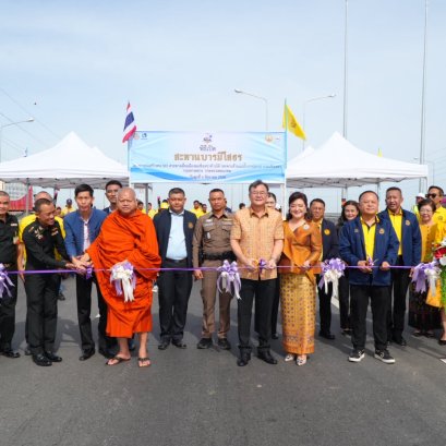 ผู้ว่าแปดริ้วเปิด"สะพานบารมีโสธร" แก้ปัญหาการจราจรบนทางหลวงหมายเลข 365 
