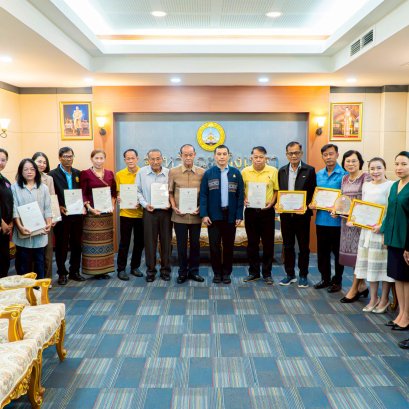 "พ่อเมืองแปดริ้ว"เป็นประธาน มอบใบสำคัญรับรององค์กรสาธารณประโยชน์