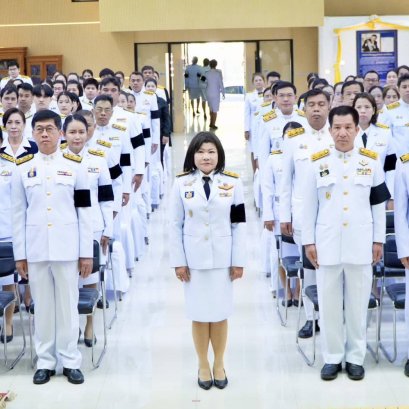 "ฉะเชิงเทรา"ประกอบพิธีวางพานพุ่มดอกไม้สด เนื่องในวันพระบิดาแห่งฝนหลวง  