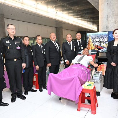 "ประธานวุฒิสภา"นำคณะสว. บริจาคเลือดส่งต่อความห่วงใยช่วยผู้ประสบอุทกภัย