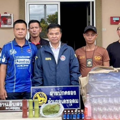 ร้องมาจัดไป"ปกครองฯเดชอุดม"ไม่เพิกเฉย ลุยจับขายน้ำกระท่อมติดรั้วสถานศึกษา 